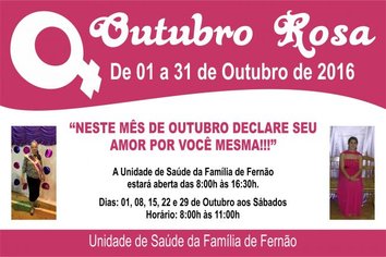 CAMPANHA OUTUBRO ROSA DECLARE SEU AMOR POR VOCÊ MESMA FAÇA O EXAME